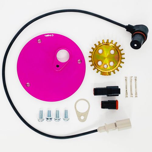 Yelsha-D, RB20, RB25, RB26 Cam Sensor - 24-1 Trigger Kit, (Y-Trigger-PINK)